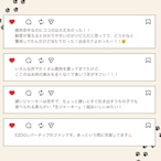 【定番】エゾ鹿ドライジャーキー ５０g（ペット用）