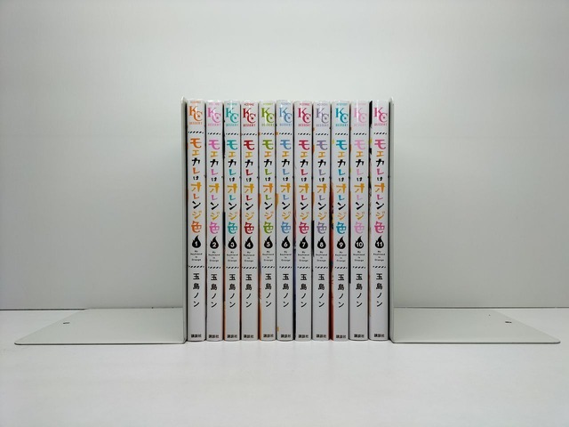 怪獣自衛隊 井上淳哉 1 4巻 コミックセット 未完結 漫画全巻 コミックセット 専門店 怪獣自衛隊 井上淳哉 1 4巻 コミックセット 未完結 漫画全巻 コミックセット 専門店