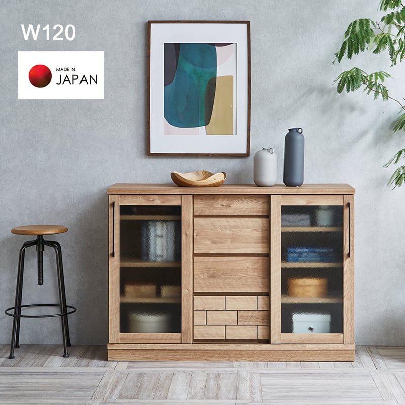 キャビネット サイドボード 幅120cm 完成品 リビング収納 引き戸