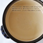 土鍋 9号  直火専用 瑠璃釉 4〜5人用 萬古焼