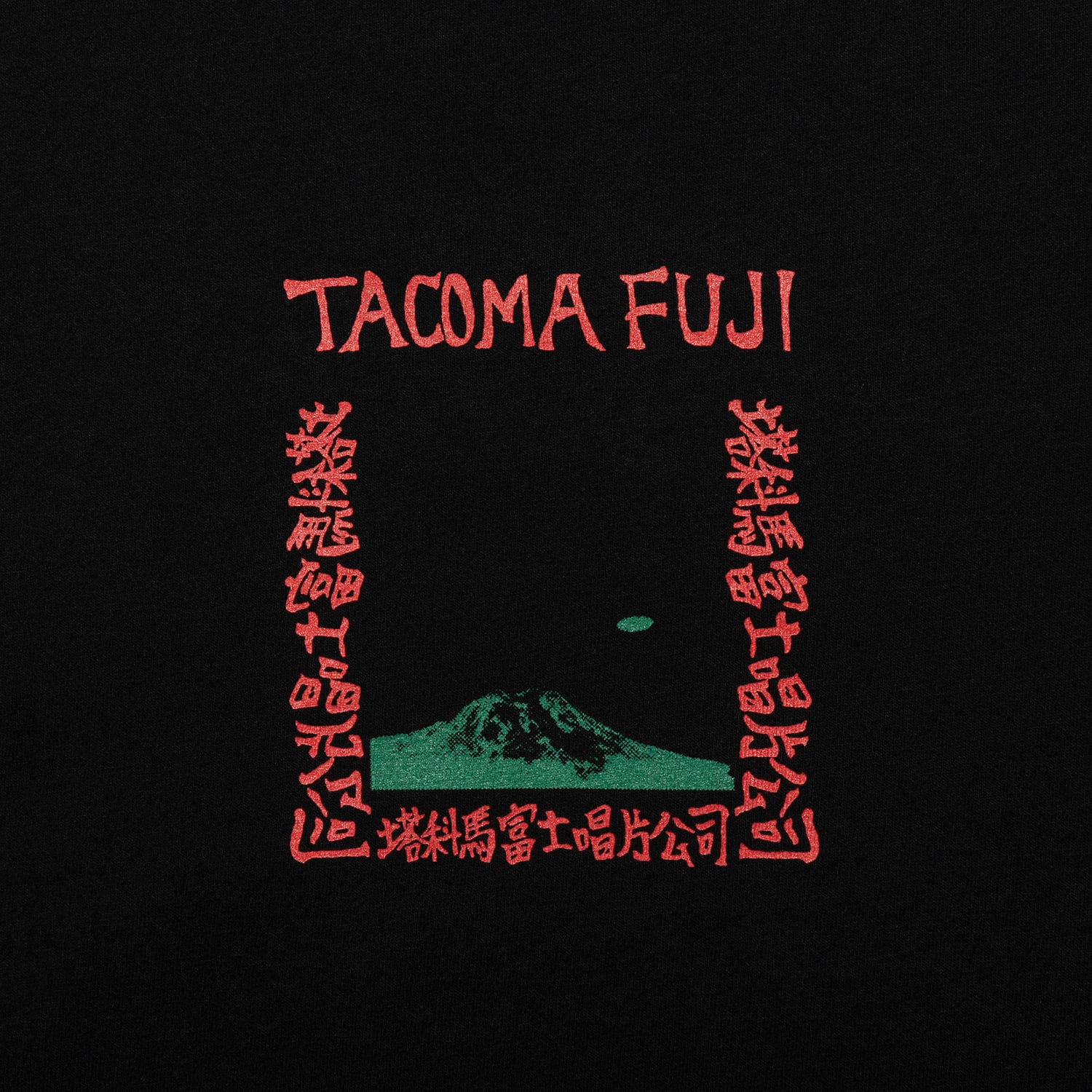 TACOMA FUJI RECORDS LIVE AT FILLMORE!? LS Tee BLACK designed by