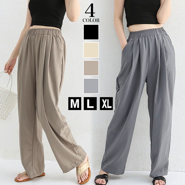 タック入り ワイドパンツ レディース 春夏秋 通勤 通学 きれいめ おしゃれ 大人 かわいい ビジネス オフィス カジュアル イージーパンツ 大人可愛い 大人女子