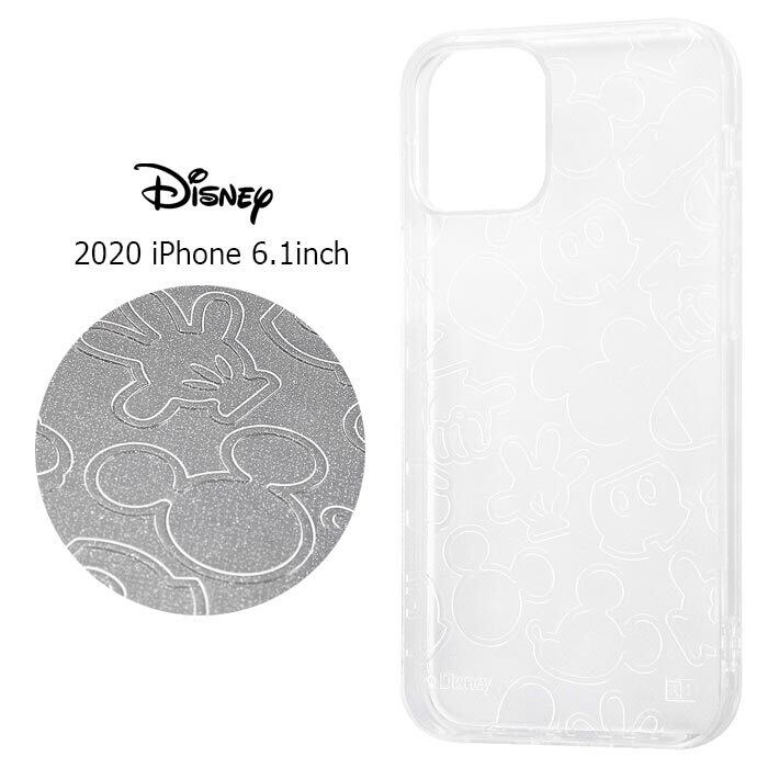 Iphone12 Iphone12pro ディズニー 耐衝撃 Tpu クリア ケース カバー ソフト ソフトケース クリアケース ハード キャラクター シンプル グッズ ミッキー ミッキーマウス アイフォン トゥエルブ プロ Iphone 12 Pro 6 1inch スマホカバー スマホケース S In 7f081 Stars Iphone12 Iphone12pro ディズニー 耐衝撃 Tpu クリア ケース カバー ソフト ソフトケース クリアケース ハード キャラクター シンプル グッズ ミッキー ミッキーマウス アイフォン トゥエルブ プロ Iphone 12 Pro 6 1inch スマホカバー スマホケース S In 7f081 Stars