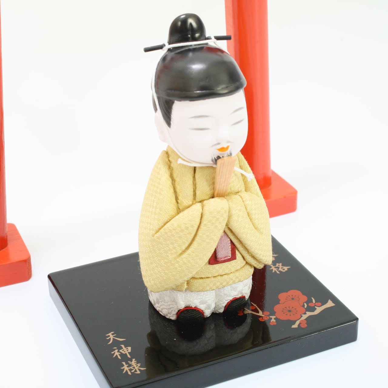 縁起物 木目込み人形 天神様 黄色 わたしの道真公 必勝合格祈願【鳥居