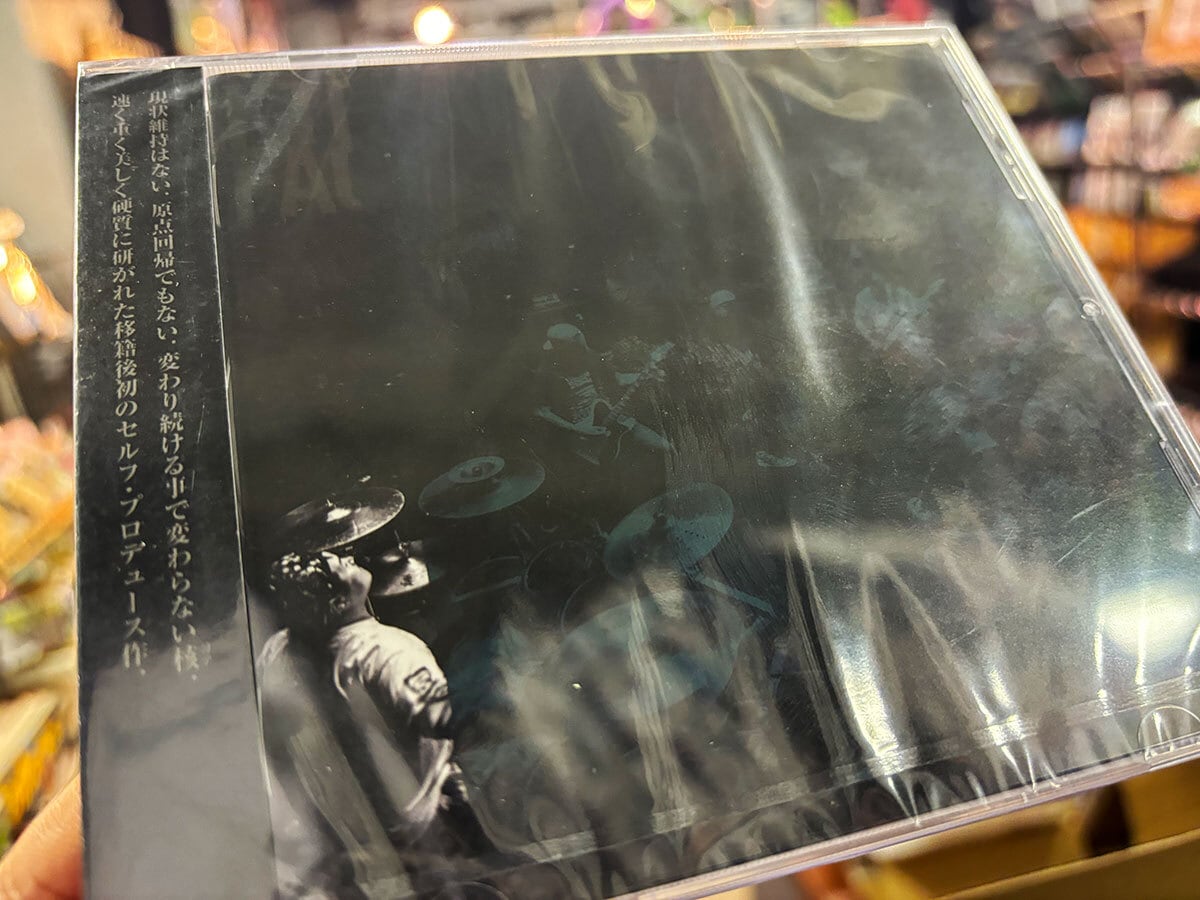 FACT/KTHEAT（通常盤）CD | GAIN GROUND