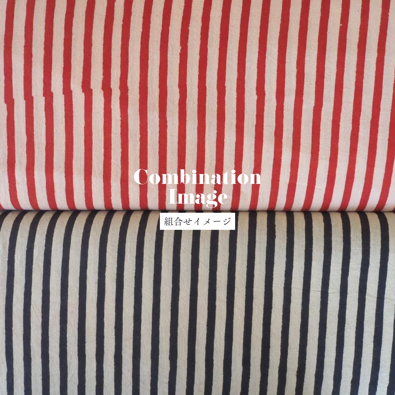 ブロックプリント生地【50cm単位】インド綿 ストライプ柄 生成り×黒 #50910-BK1