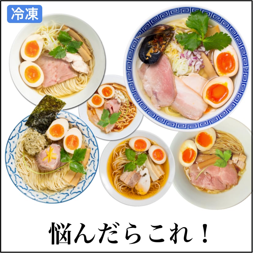 【王道6種】貝・鶏・イワシ・アジ・サバ・カツオ(送料無料)