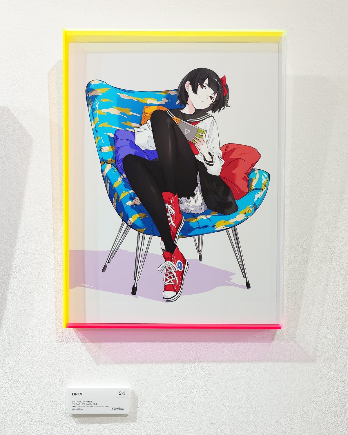 お薦め超レア人気作品！山本容子さんの1984年展覧会オリジナル