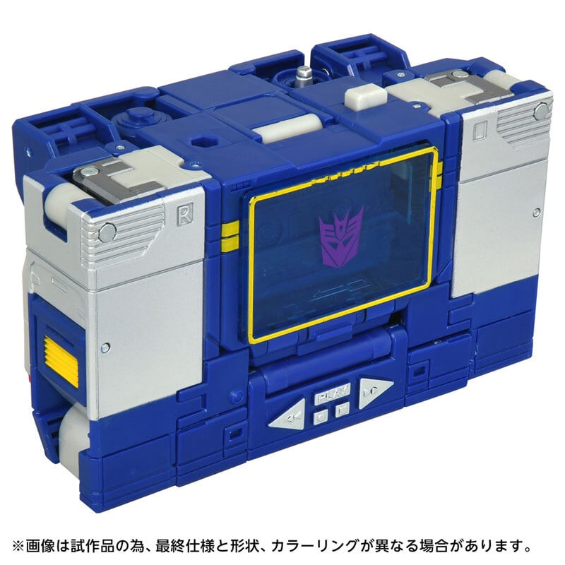 トランスフォーマームービー TS-18 サウンドウェーブ セット