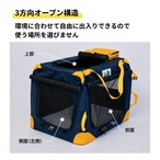 〈PUPPYGALLERY公式〉※予約　Clay Club Urban Soft Crate Coral　Lサイズ