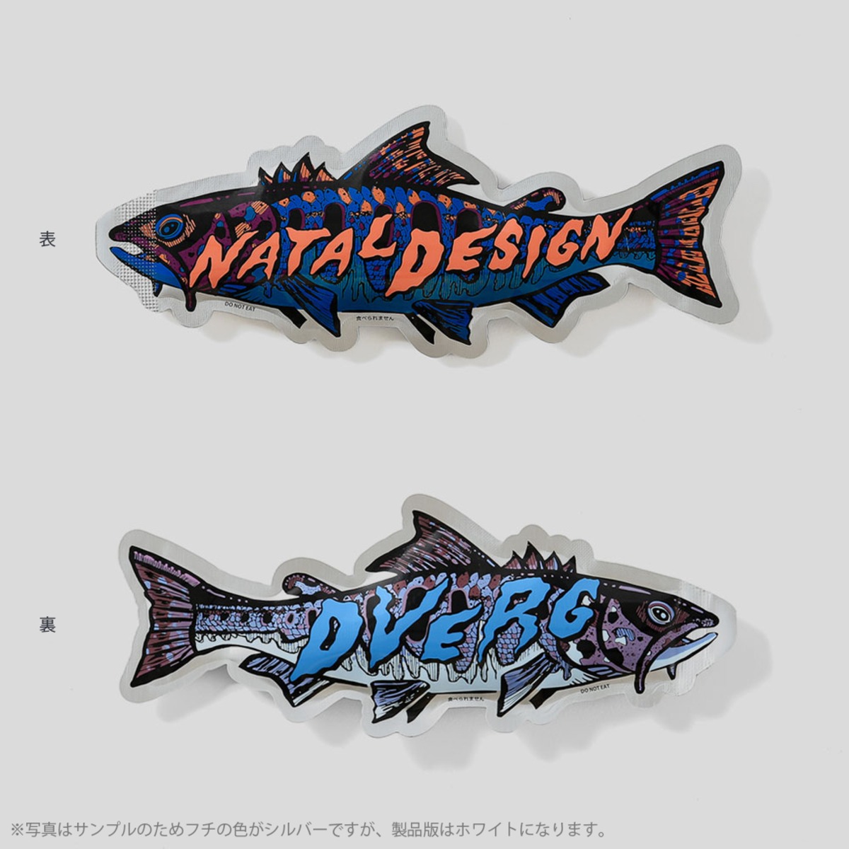 NATAL DESIGN×DVERG】ENCHANT TROUT ICE PACK 2個入り | GOLDEN FOREST