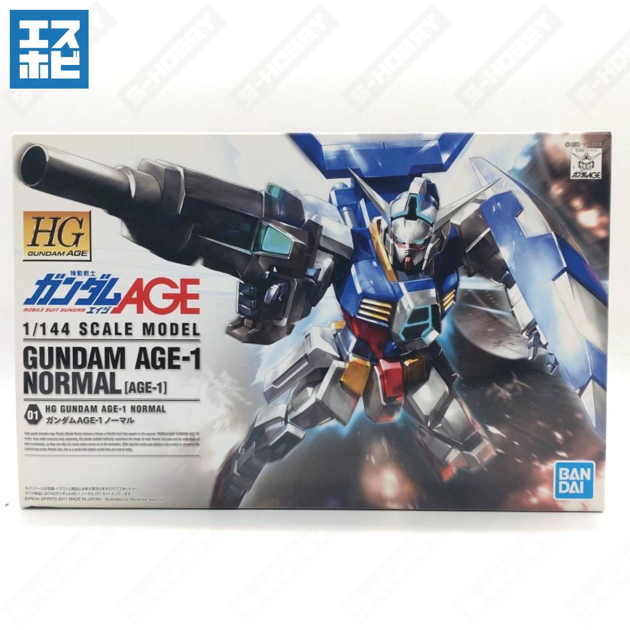 未組立 1/144 HGハイネ専用デスティニーガンダム 特典CD ブックレット