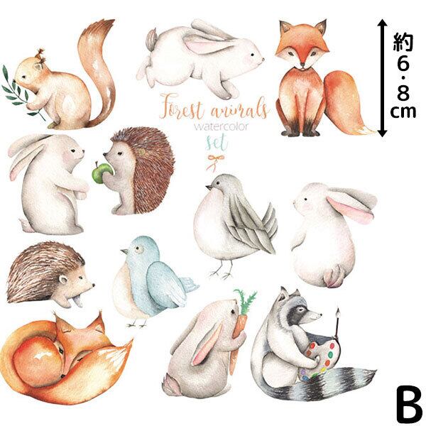 234 海の生き物、動物たち アイロン転写シート1〜11ページ アイロンプリントシート 動物 転写 アイロン シール DIY キット