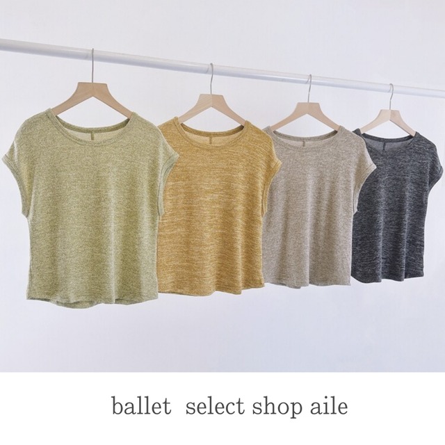 フレンチスリーブラウンドネックトップス4色展開 A0445