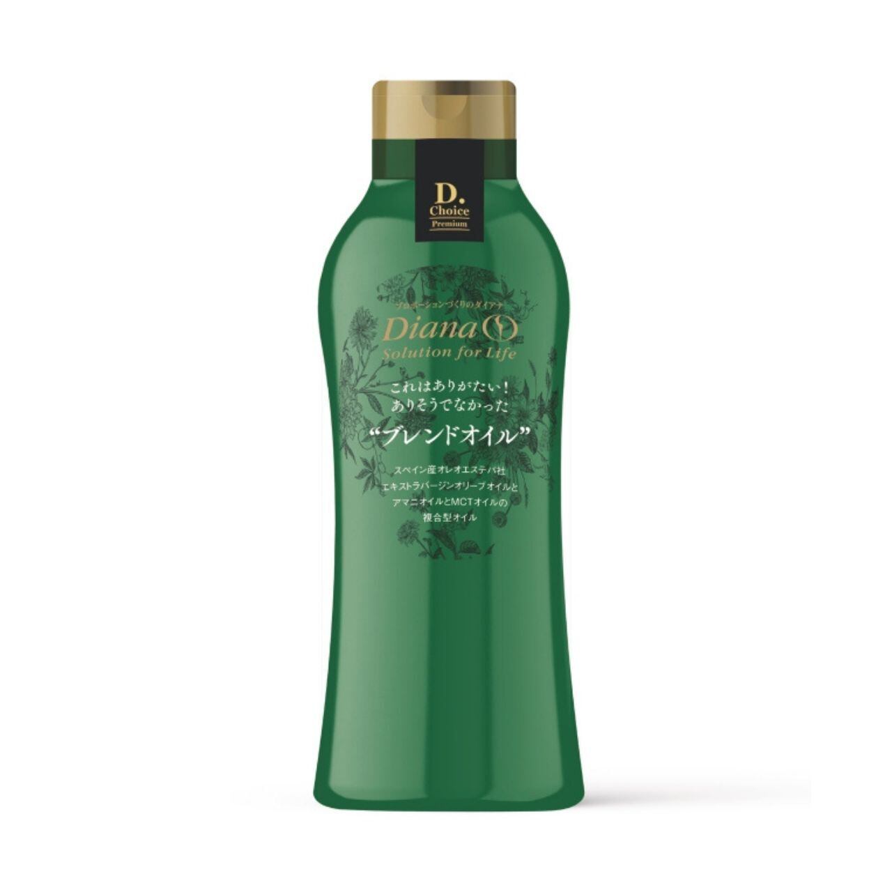 ケキュア ルミナス ローション | ダイアナ オンラインショップ