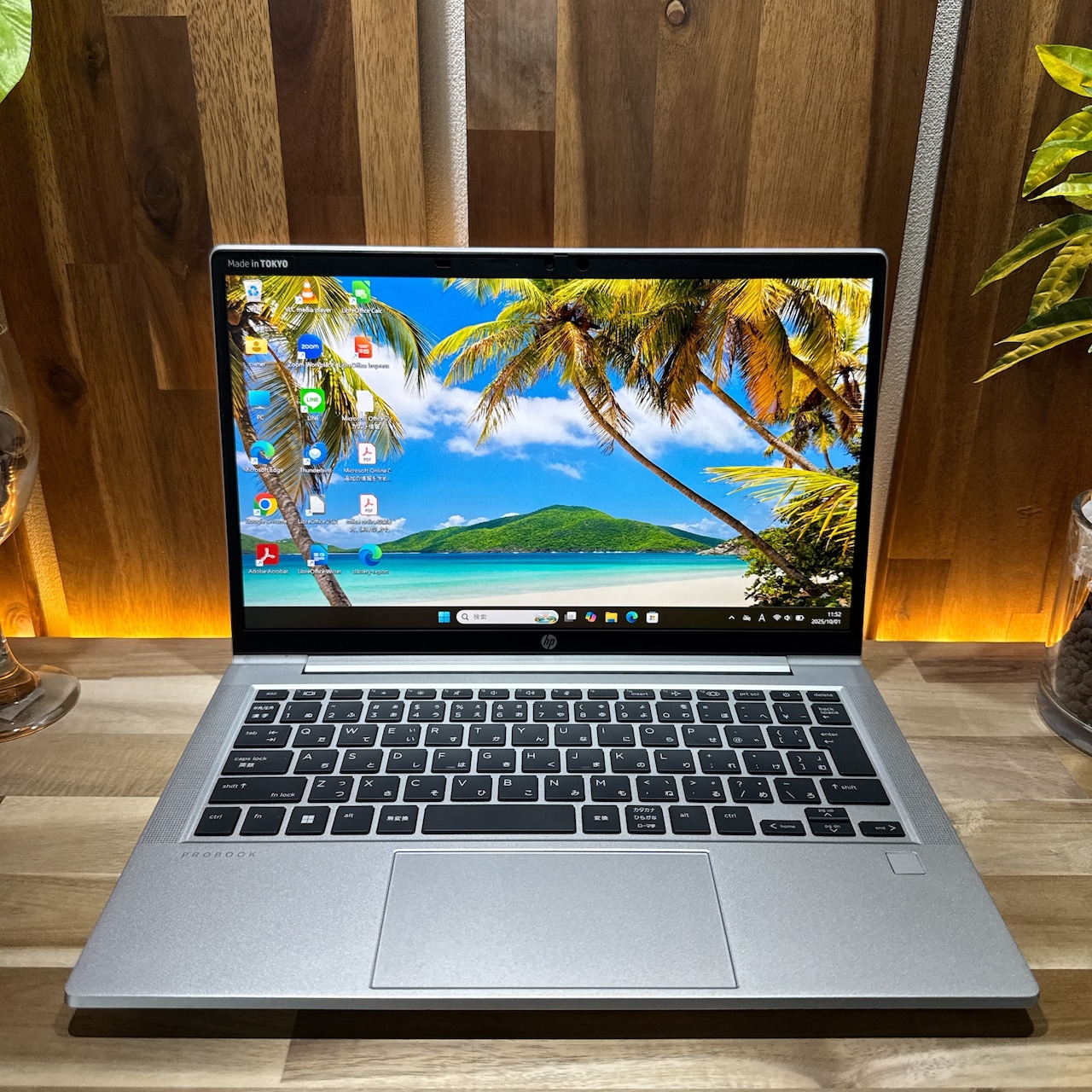 \ 公式ショップ限定価格❣️/ おすすめ《ハイスペック》HP ProBook 635 Aero G8 Ryzen 5 メモリ16GB フルHD ノートパソコン 安心サポート&3ヶ月保証付き