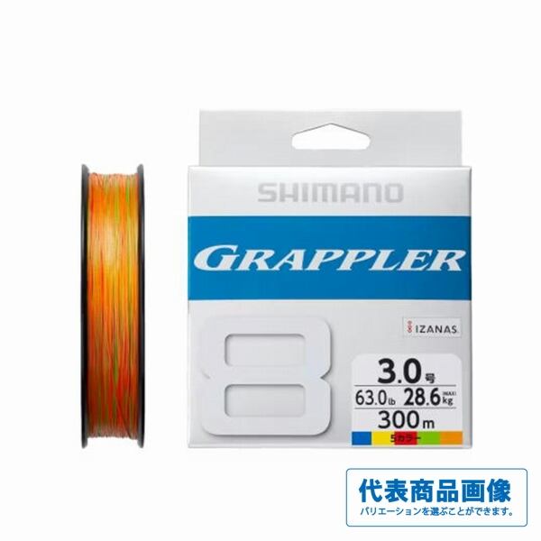 SHIMANO 23 トラウトワン AS S63SUL（未開封、未使用） 23トラウトワンAS S63SUL｜＠ベリーネット 日本最大新品中古釣具WEB