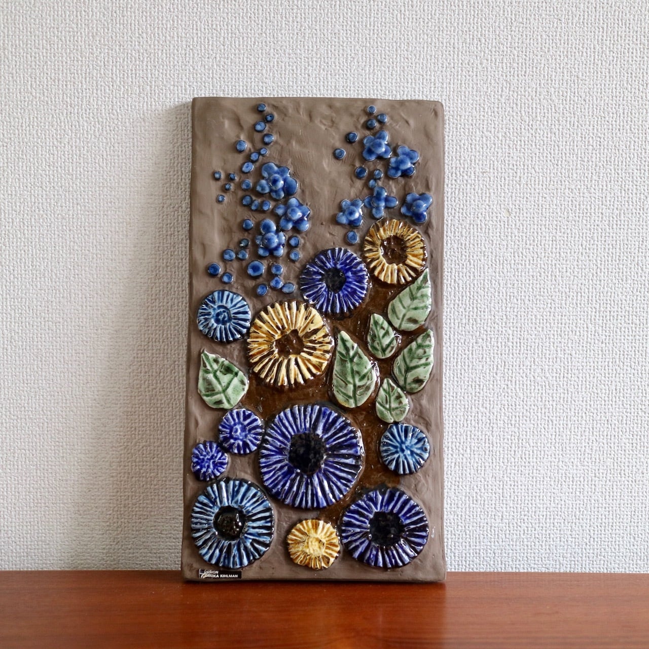 Jie Gantofta（ジィガントフタ）／スウェーデン製ヴィンテージ／白い