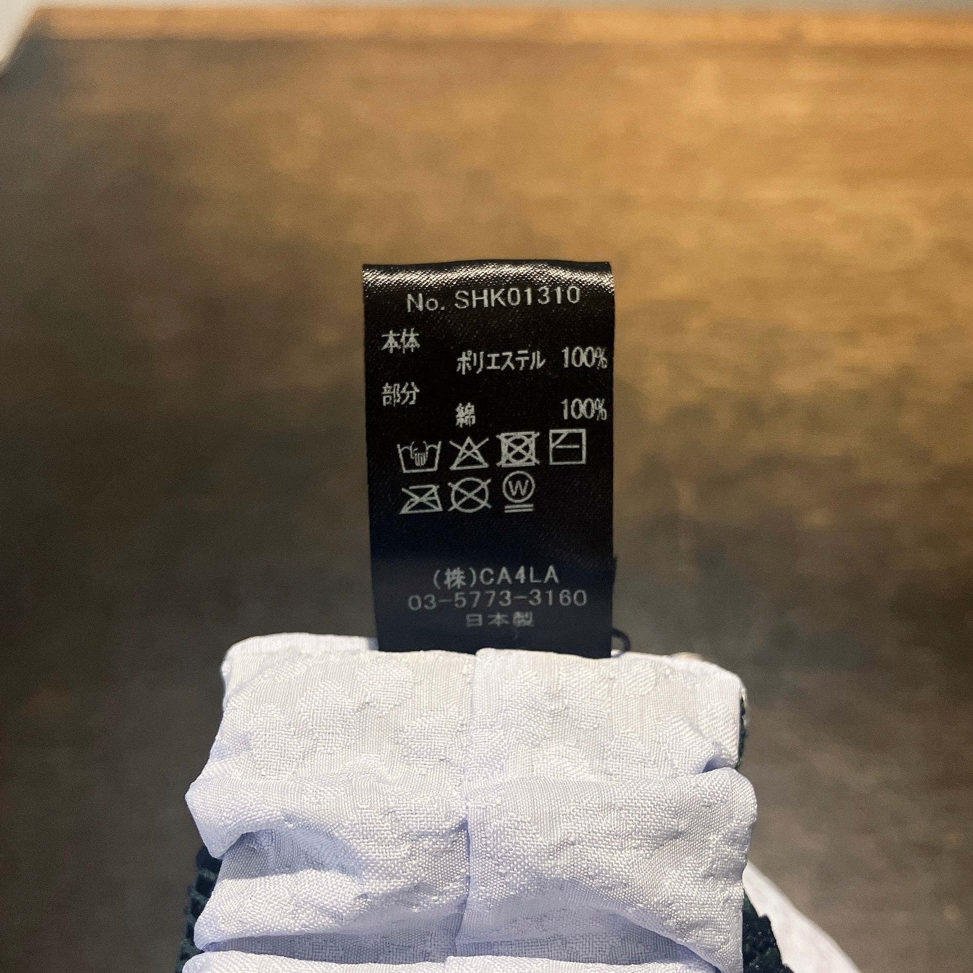CA4LA】LE LAVAGE 14 ヘアバンド SHK01310 | 広島の帽子専門店SHAPPO