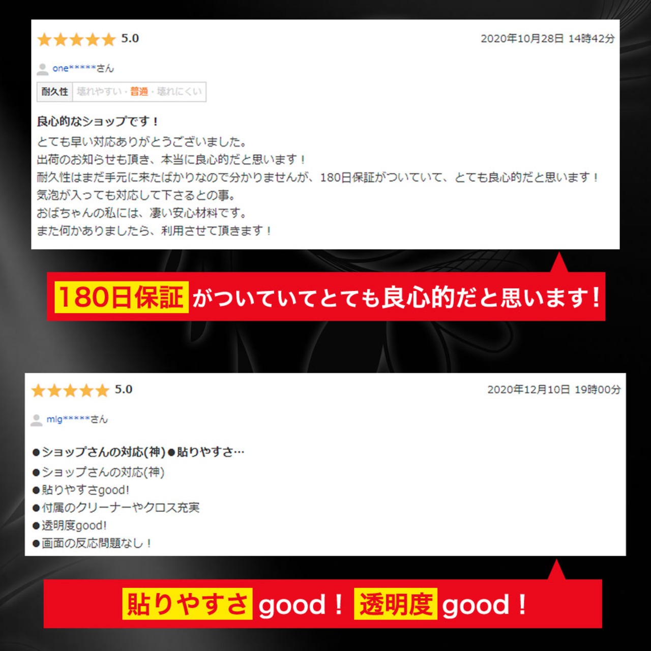 Hy+ iPhone17 Pro Max対応 強化ガラスフィルム 9H硬度 W硬化製法 一般ガラスの3倍強度 全面保護 全面吸着 ブラック