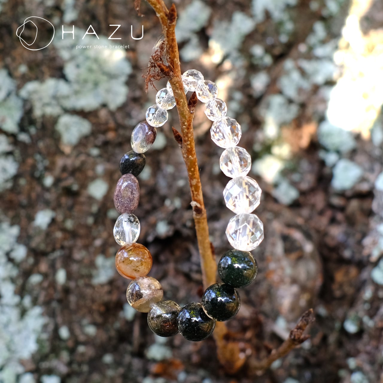 大いなる繁栄と浄化、自然を身につける贅沢［ガーデンクォーツ