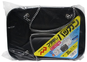 【在庫のみ】MARUSHINGYOGU(マルシン漁具) フタなしバッカン 30cm ブラック