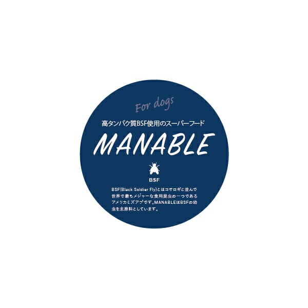 MANABLE ハイパー・センシティブ 3kg | schoolofdog～オンラインショップ
