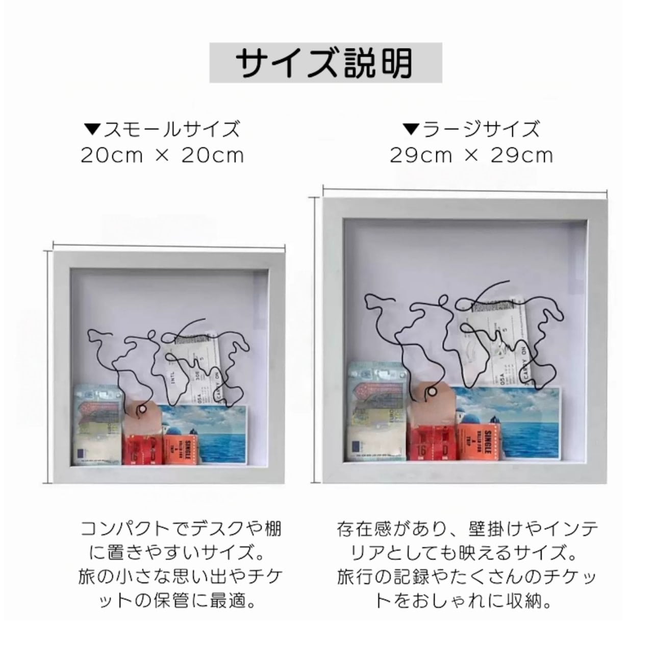 B212 .透明アーカイブボックス チケット収納 コイン保存 フォト