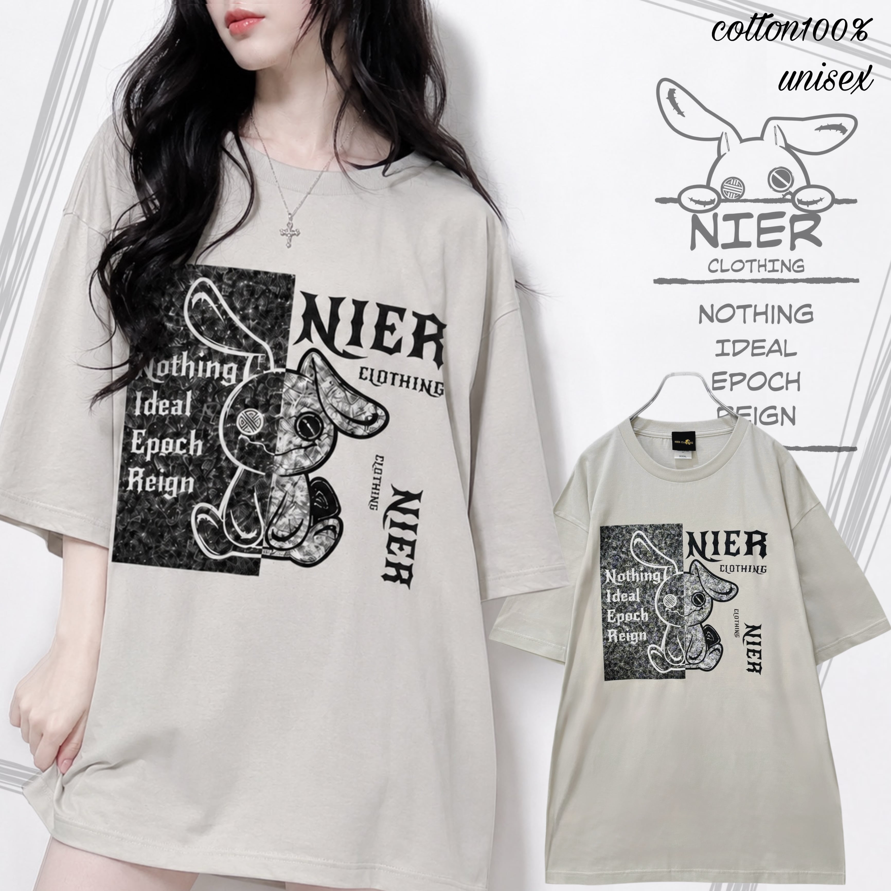 目玉商品 毎日更新 | NIER CLOTHING