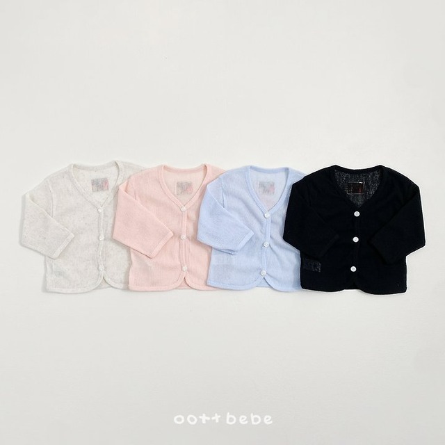 [oottbebe] Popping Bodysuit / [오뜨베베] 팝핑슈트