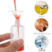 ADOFUN ユニコーンボトル【10個*10ml】針付き リキッドボトル 針付き スポイトボトル 接着剤ボトル 替え容器 ニードルボトル ドロッパーボトル 液体 貯蔵用 DIY用 液体ドロッパーボトル グルーボトル 精密ボトル