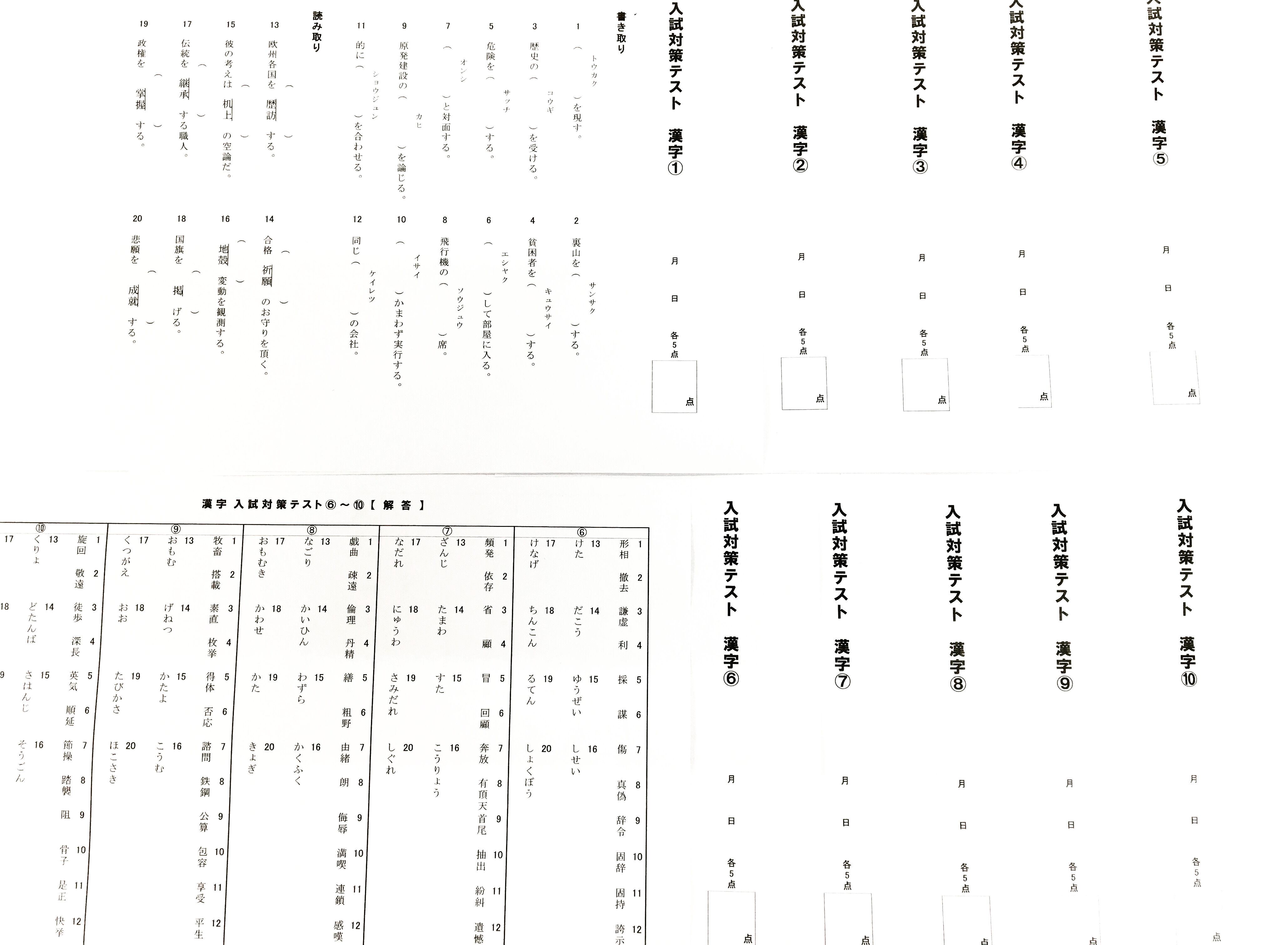 753a0602ce6b57f55f103119e4c7e2