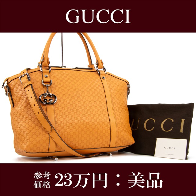 【本物・送料無料・美品】グッチ・2WAYショルダーバッグ(アビー・マイクログッチシマ・綺麗・斜め掛け・橙色・オレンジ・I129)
