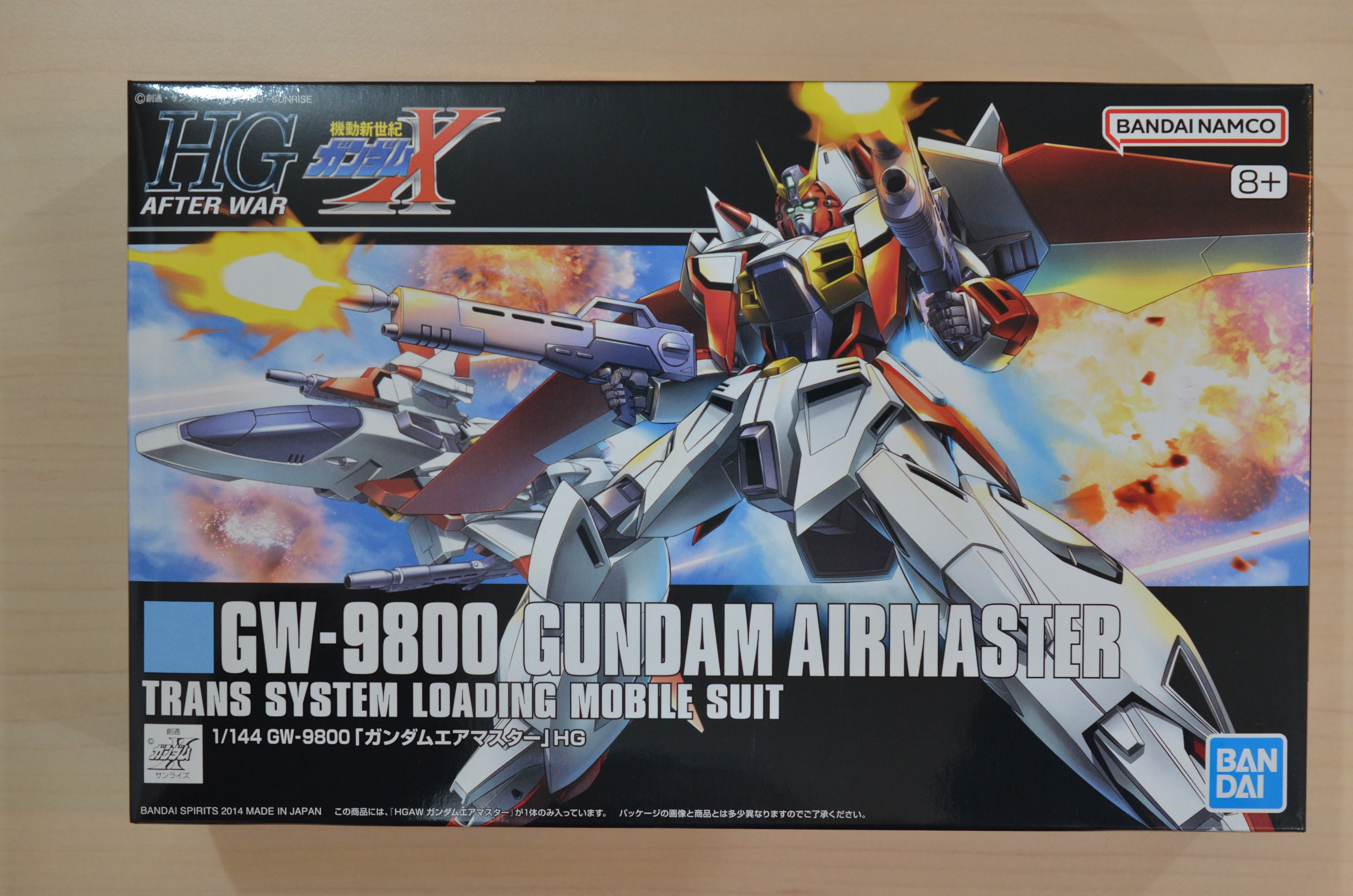 ガンダムアーティファクト 第6弾 | 藤居きもの染色研究所 プラモデル