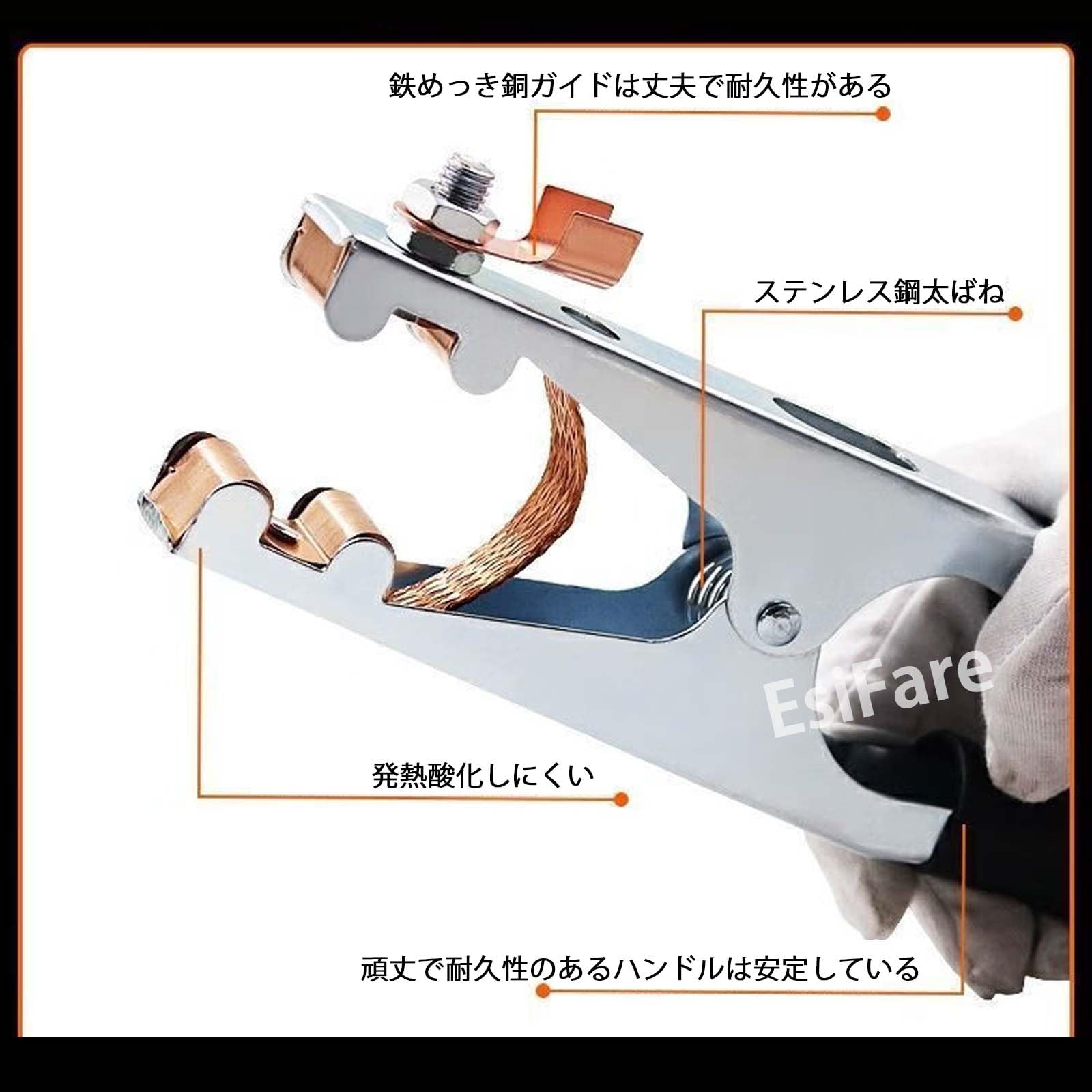 溶接 アース クランプ シールド アース クリップ アース クランプ