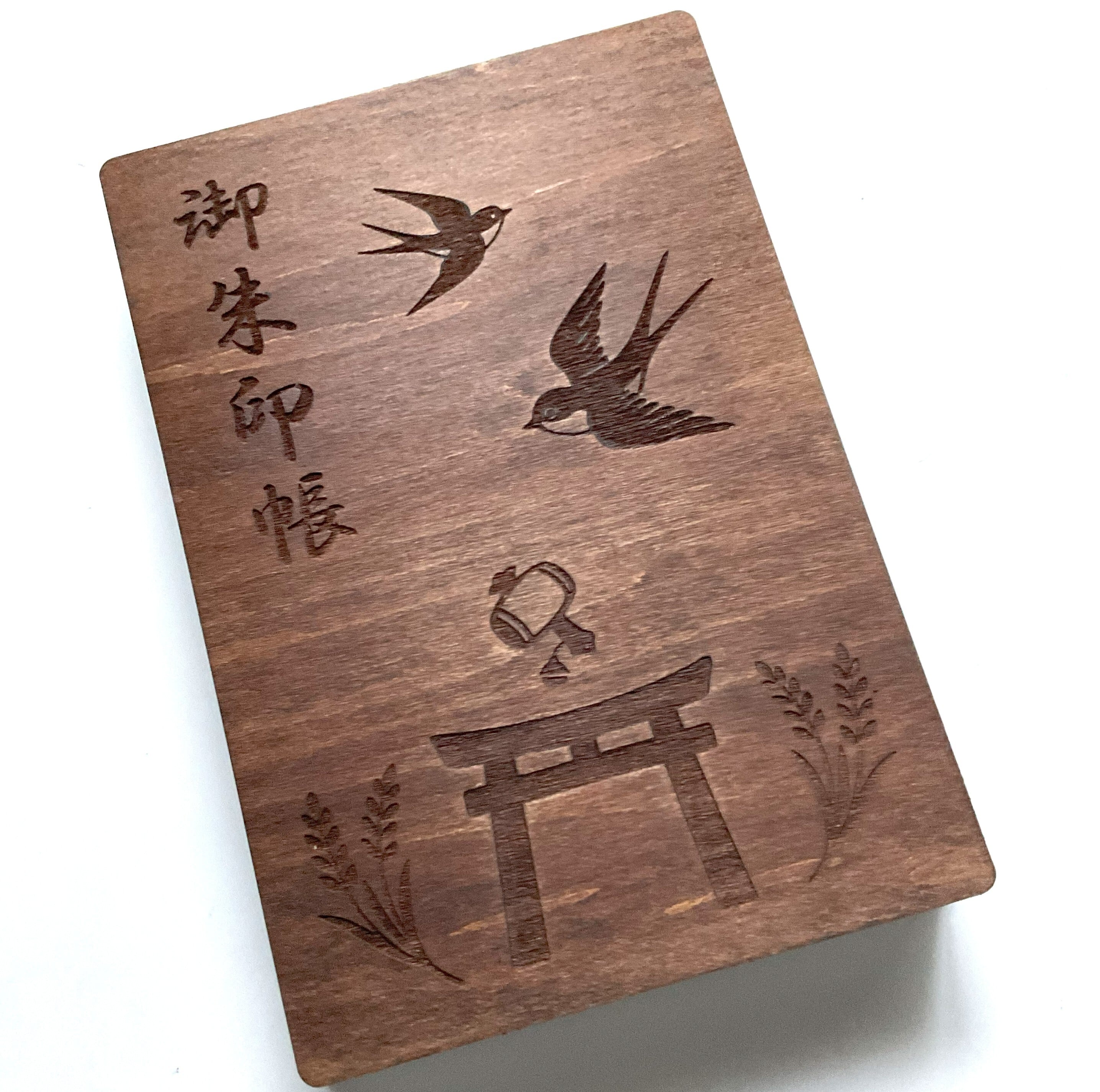 カクシチ印　宝鍬　小　木柄付き 木製御朱印帳：燕と打ち出の小づち】oakカラー 小判 | COLUMBOX 【職人