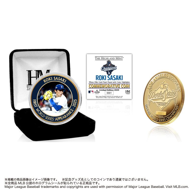 超特価 佐々木朗希 PerfectGame 2コインフォトミント限定3000個