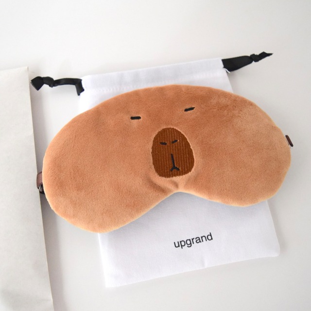 カピバラアイマスク|収納ポーチ付|無料ギフトラッピング有り|ぬいぐるみんシリーズ