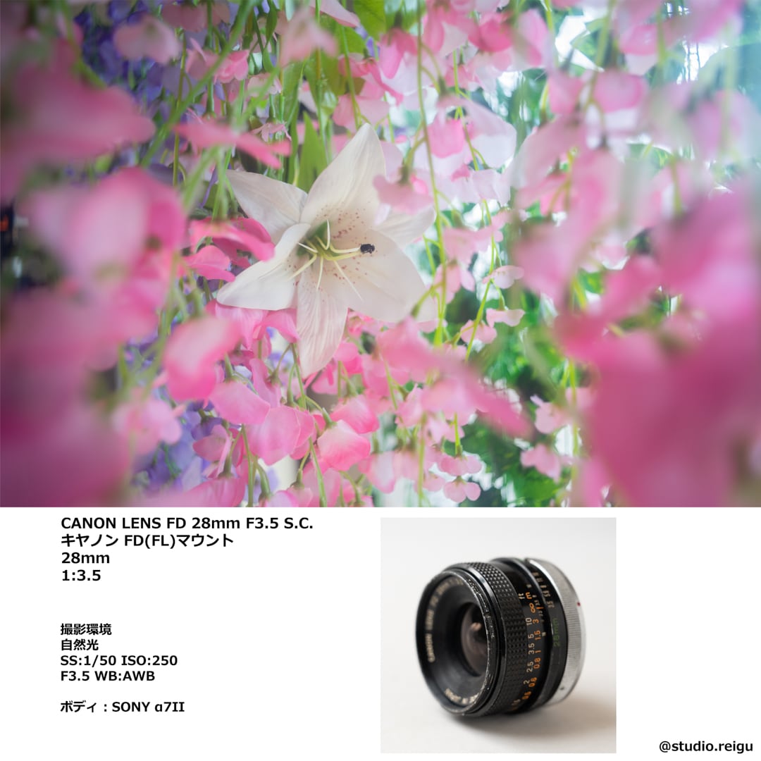 CANON LENS FD 28mm F3.5 S.C.【2103I6】 | studio 令宮 -REIGU- CANON LENS FD 28mm F3.5 S.C.【2103I6】 | studio 令宮 -REIGU-