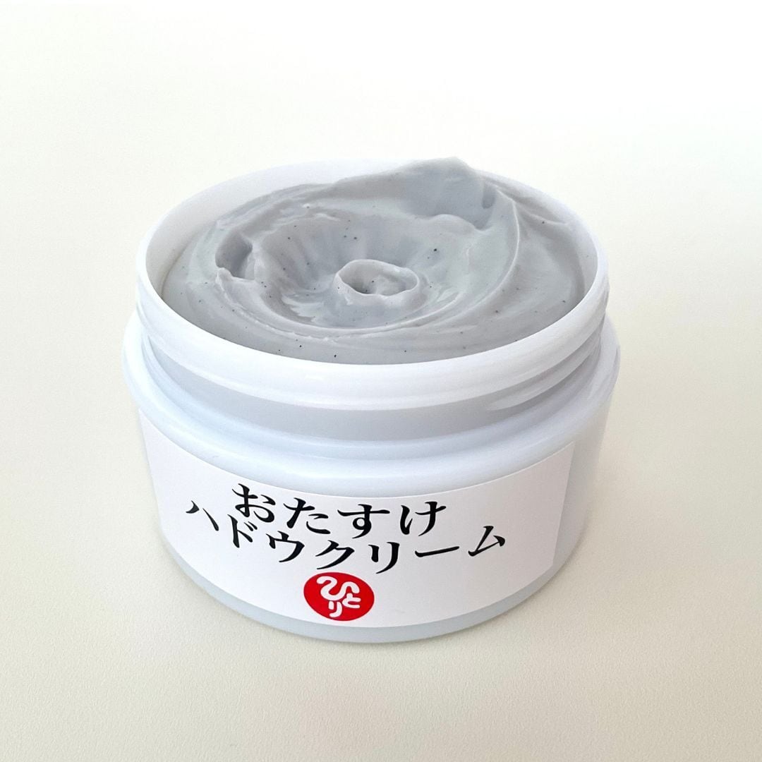 新品未開封【送料無料】おたすけハドウクリーム おたすけハドウクリーム(税抜き10,000円) | 愛の腸内革明☆まるかん王国