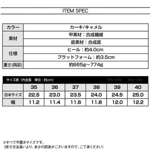 モカシン シューズ レディース 厚底 韓国 おしゃれ 大人 かわいい 通勤 通学 スエード調 カジュアル 履きやすい 歩きやすい 大人可愛い 大人女子 [LW-CES020]