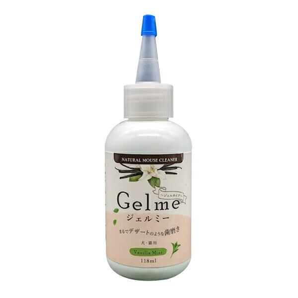 ハノケア マウスクリーナー ゼロ 473ml 2本セット 犬用品 【2本セット