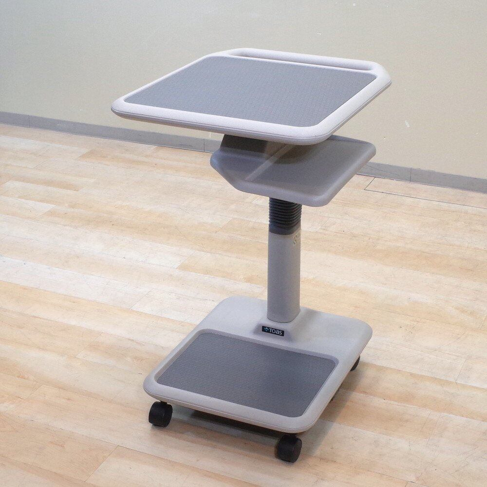 Toas Toasflex FT-01 プロジェクター台 グレー 昇降 角度調整 会議