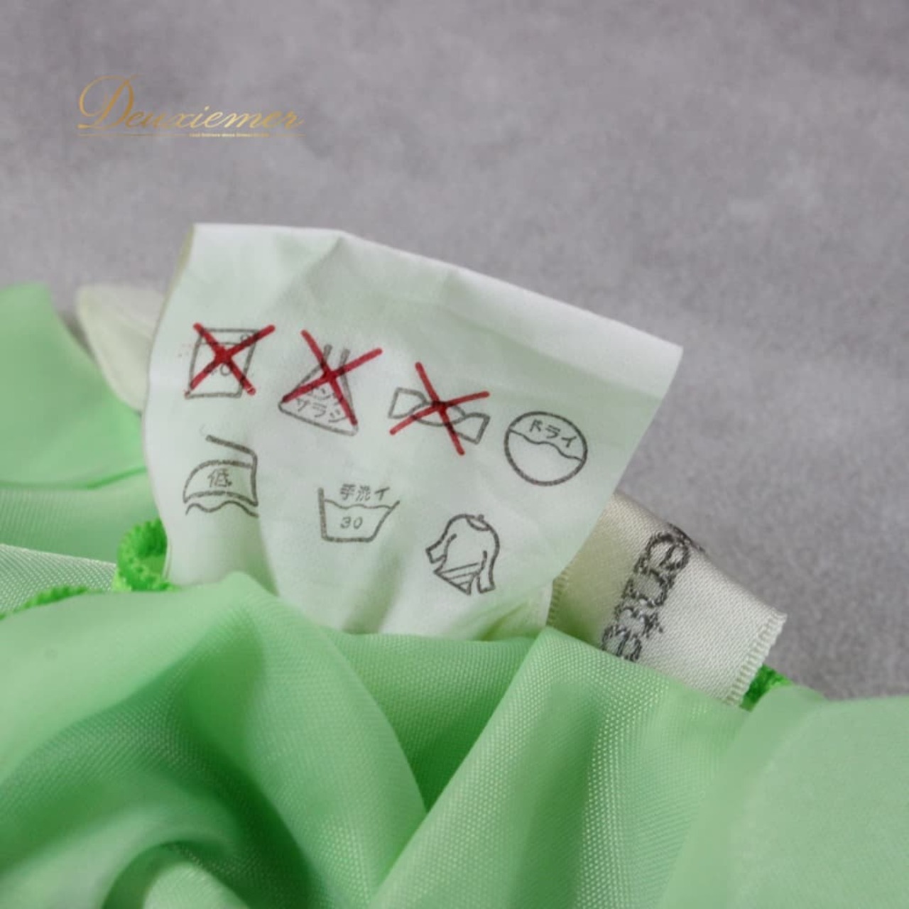 社交ダンス 衣装 スタンダード スカート レッスンウェア レディース Collection de Dentelle 黄緑 グリーン系 練習着 シンプル フォーマル 蛍光 イエローグリーン系 ダンス衣装 無地 フレアスカート ダンス スタンダード用 スカート単品 フラダンス風 サテン風 光沢 伸縮性 ポリエステル ファスナー仕様 レディス ゆったり サイズM相当