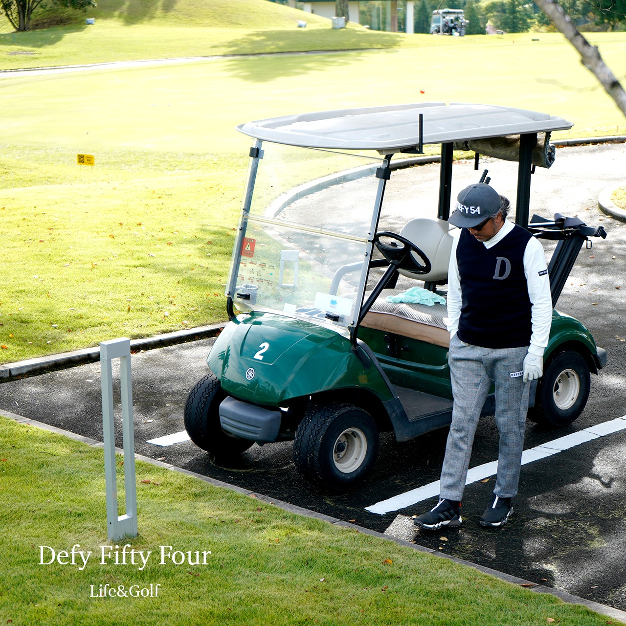 RELAX PO VEST-AMG119001