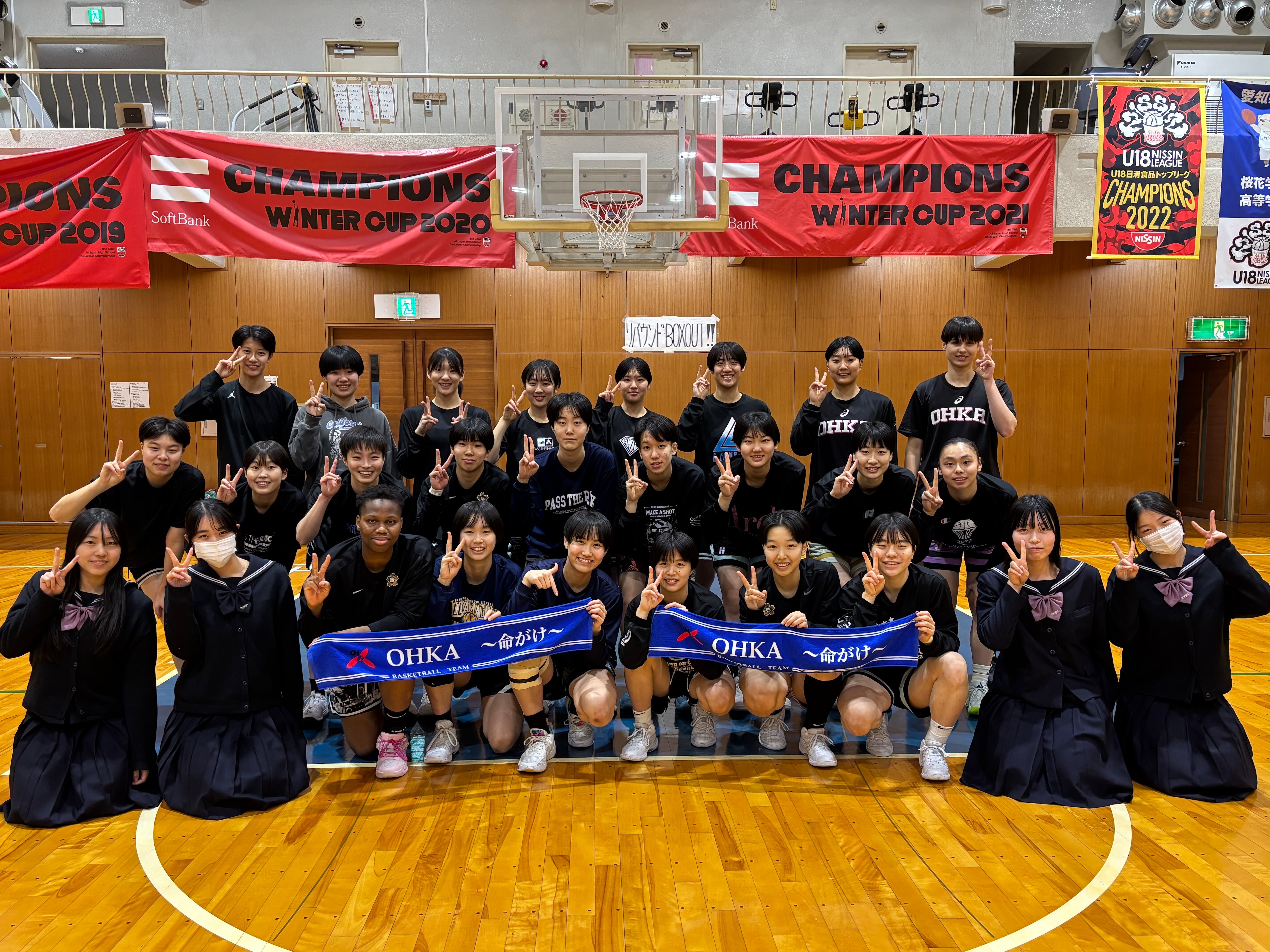 バスケ部応援＞マフラータオル | MieuxX