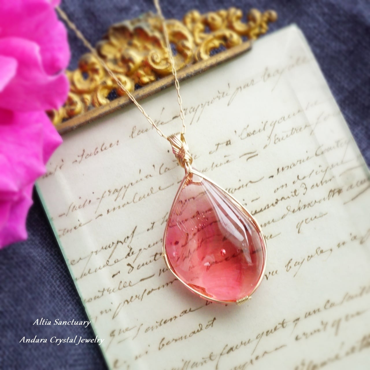 ソフィア | 天然石＆アンダラクリスタル♡アルティアサンクチュアリ