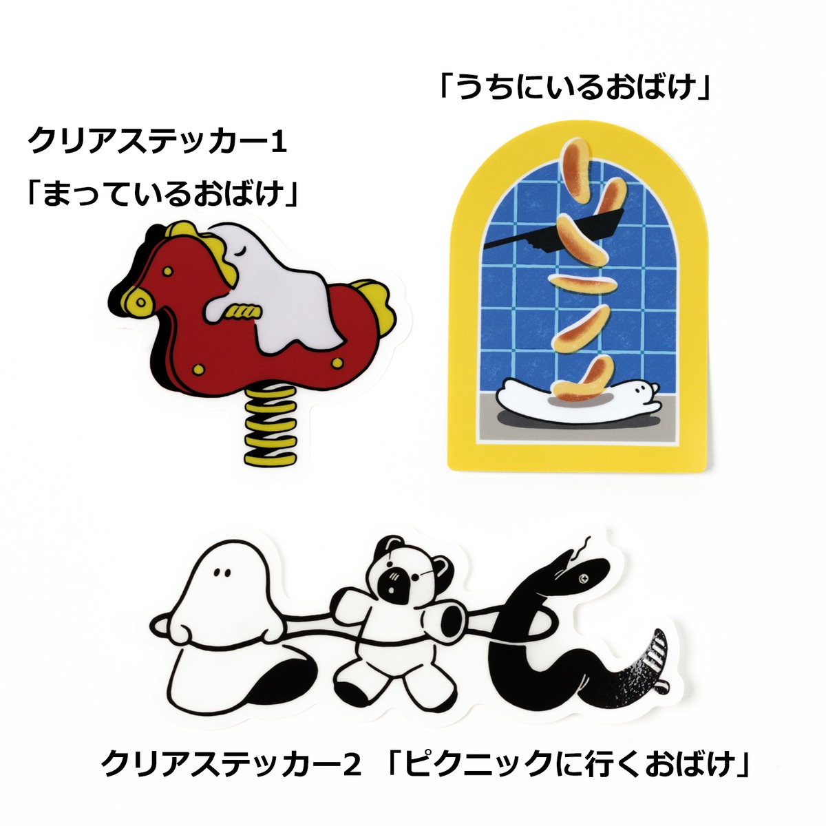 KANAME DESIGNS カナメデザイン ステッカー付き KANAME DESIGNS