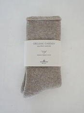 ORGANIC GARDEN スーピマ綿&ヤクパイルソックス