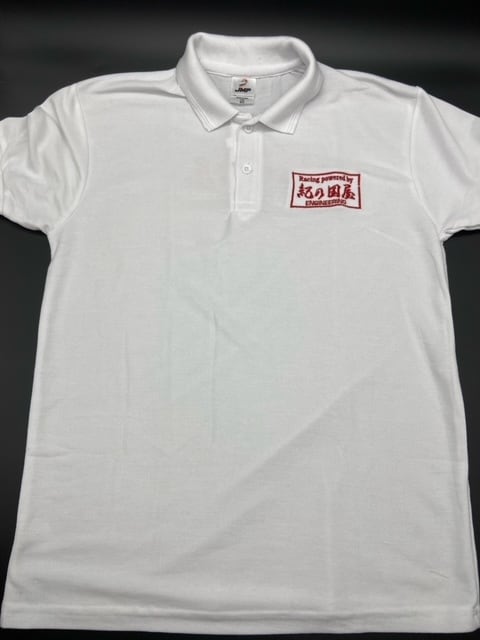 紀の国屋 ロゴ入りポロシャツ | QuadArts-shop